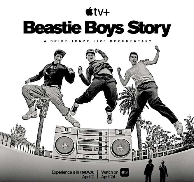 Los Beastie Boys según Spike Jonze